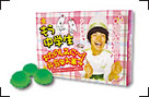 もう中学生