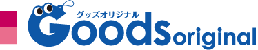 Goods original グッズオリジナル