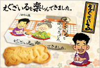 NAOKIのえぐざいるを楽しんできました。