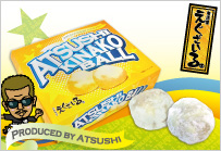 ATSUSHIのきなこボール
