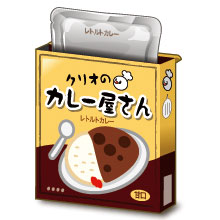 レトルト　カレー