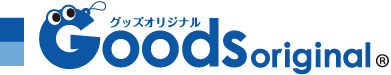 Goods original グッズオリジナル