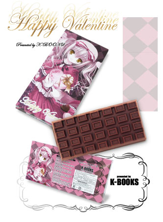 K-BOOKS　板チョコレートパッケージ