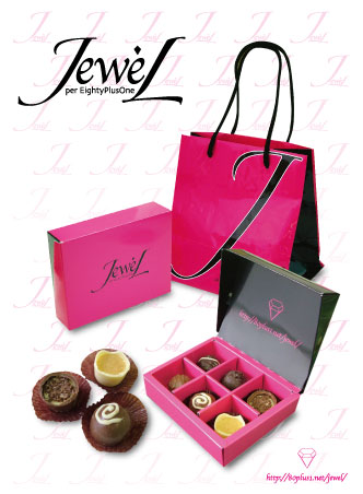 JEWEL チョコレートBOX