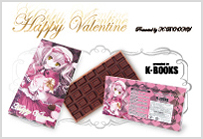 K-BOOKS　板チョコレートパッケージ