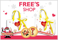 FREE'S SHOP　バッグ